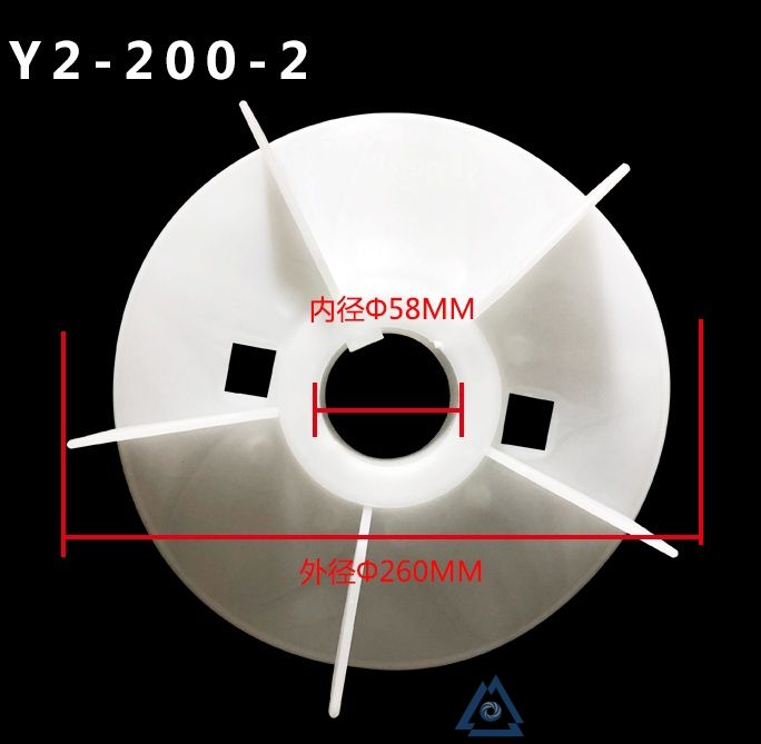 YBBP-160L-4电机风叶-风扇叶-塑料